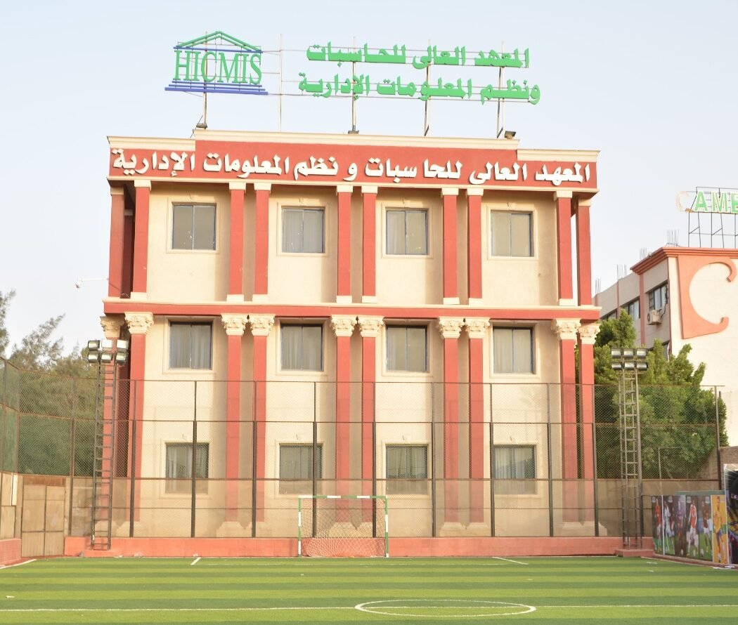Education coordination