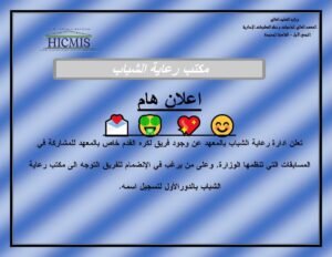 36c9bd7c-2d24-4d55-b846-890205d13335