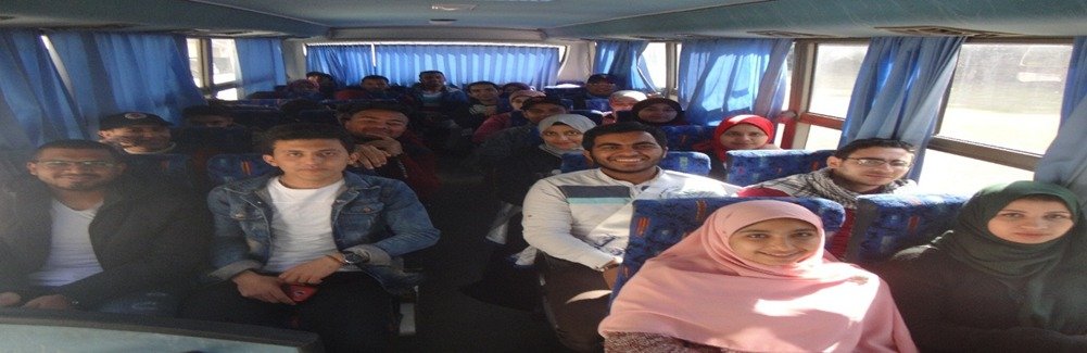 رحله الى معرض الكتاب